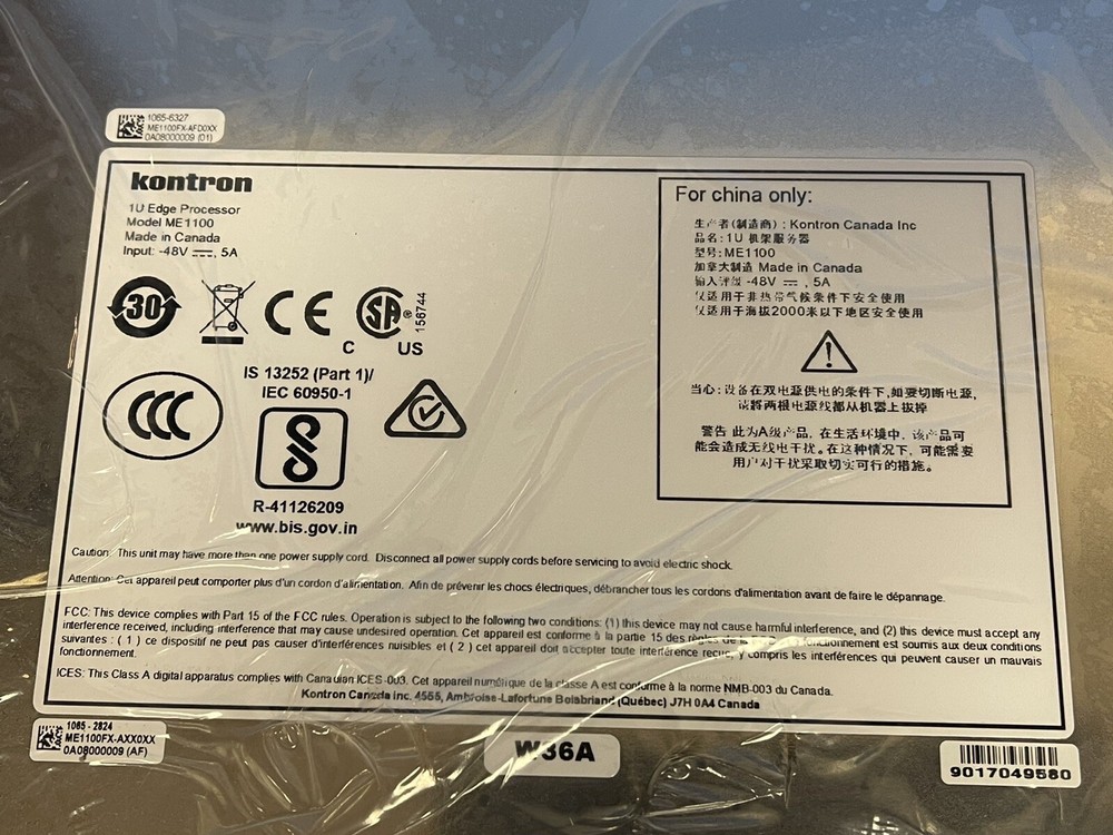 KONTRON 1065-6327 1U EDGE PROCESSOR 48V DC ME1100 VRAN MOBILE EDGE COMPUTING