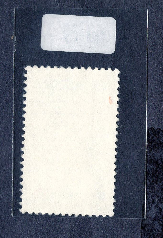 1976 Stamp #1695 Olympics Diving Used