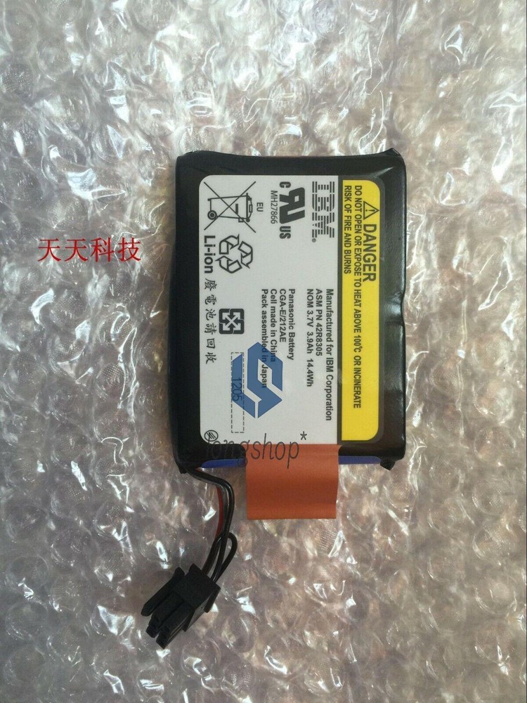 42R8305 97P4846 39J5554 5580 RAID FOR Cache Battery