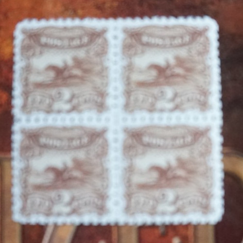 #113 block of four Replica Copy