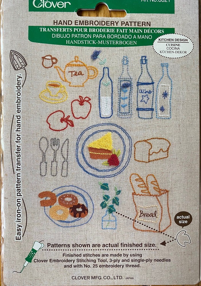 Clover Hand Embroidery Pattern Transfer #8821 Kitchen Design CUISINE