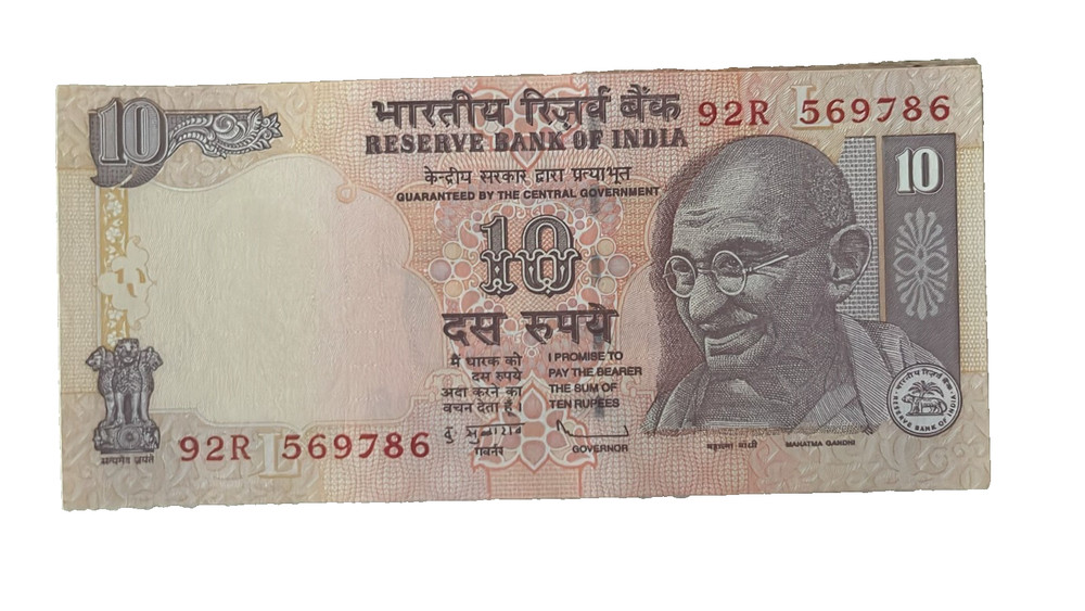 Extremely Rare & Auspicious "786" Indian Currency Note UNC Condition.