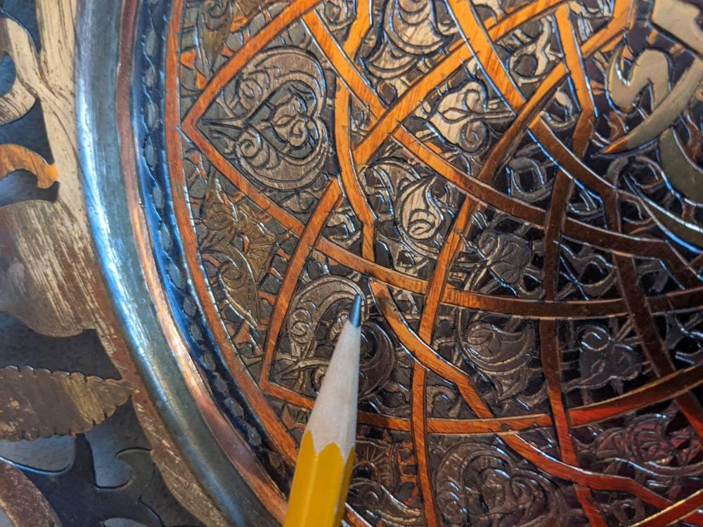 Hand Tooled Middle Eastern “Allah” Islamic Metal Tray with Grape Cluster Flora D