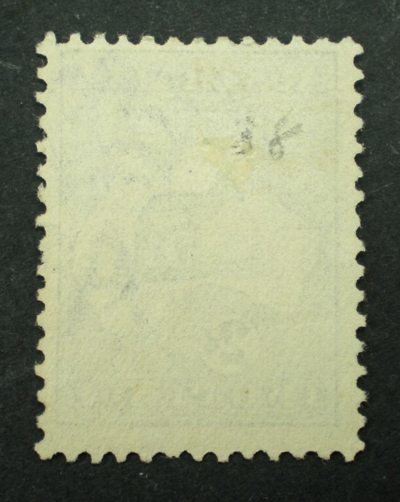 Australia Scott # 38, Used