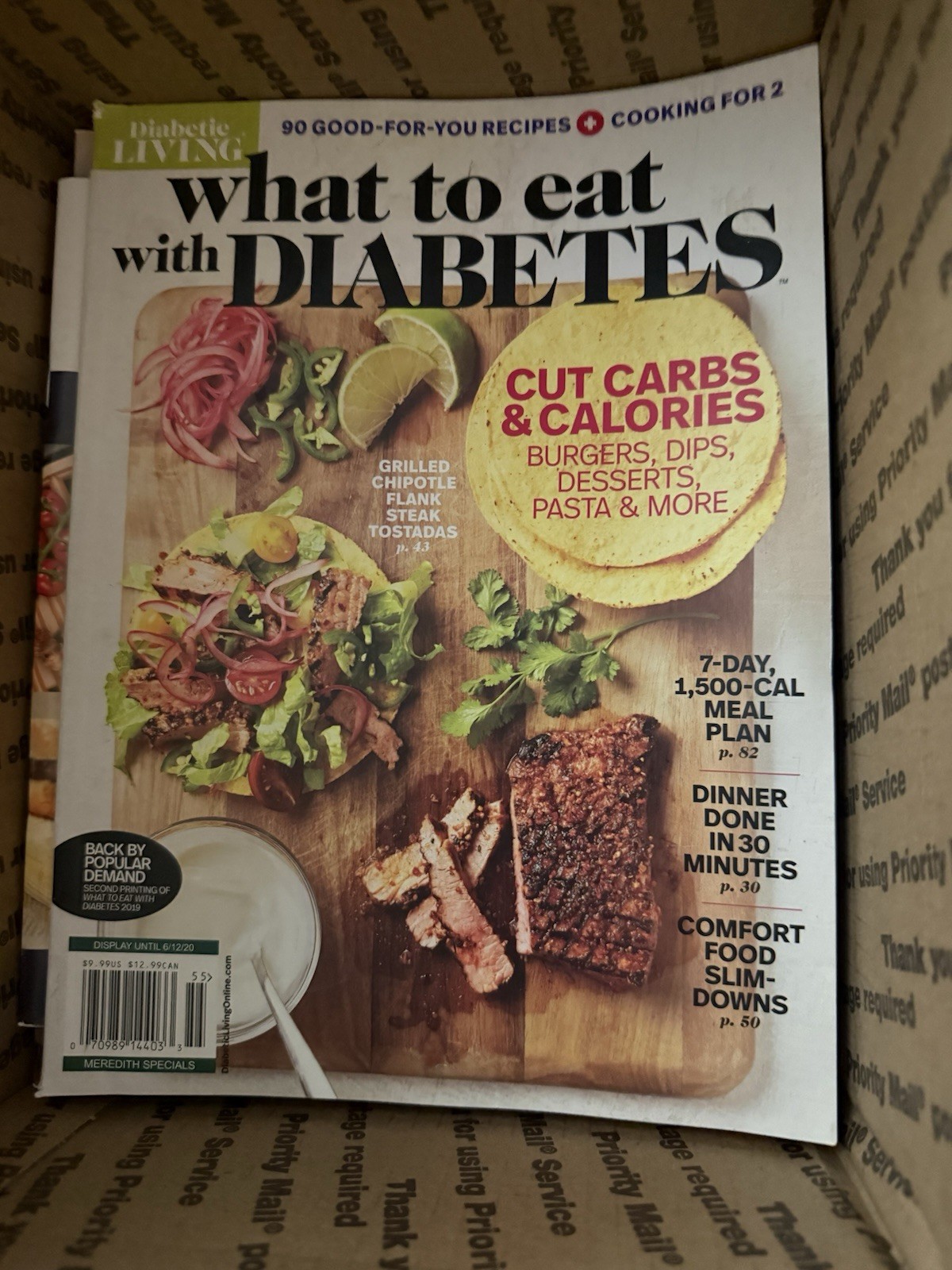 Medium Flat Rate Of Magazines For Collage Making Arts & Crafts ~25 Magazines