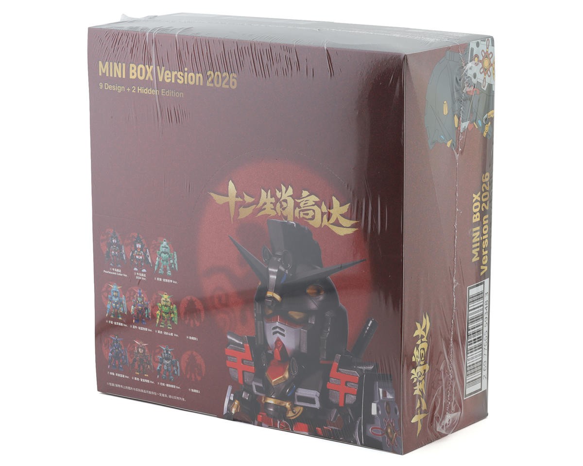 Bandai QMSV Chinese-Zodiac Gundam Mini Figure Blind Box Assortment [BAS59348]
