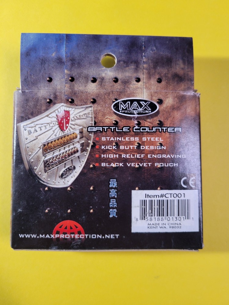 Max Protection Battle Counter New