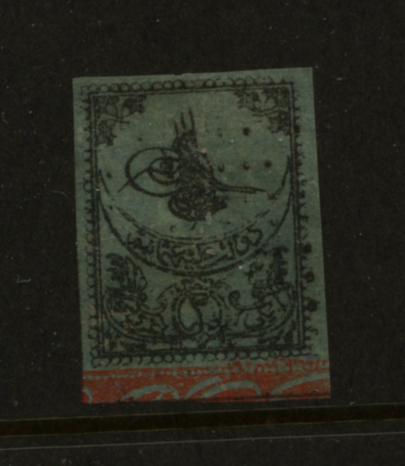 Turkey   4    unused         MS0517