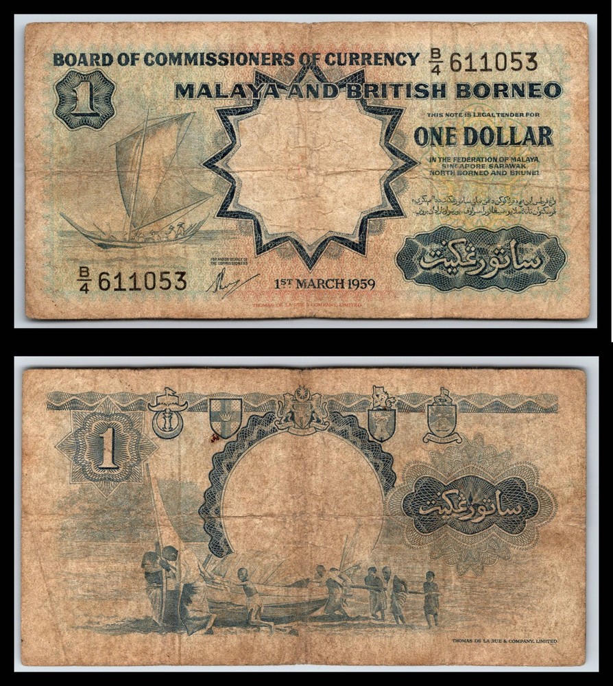 1959 Malaya British Borneo 1 One Dollar Prefix B4 - COMBINED POST AVAILABLE