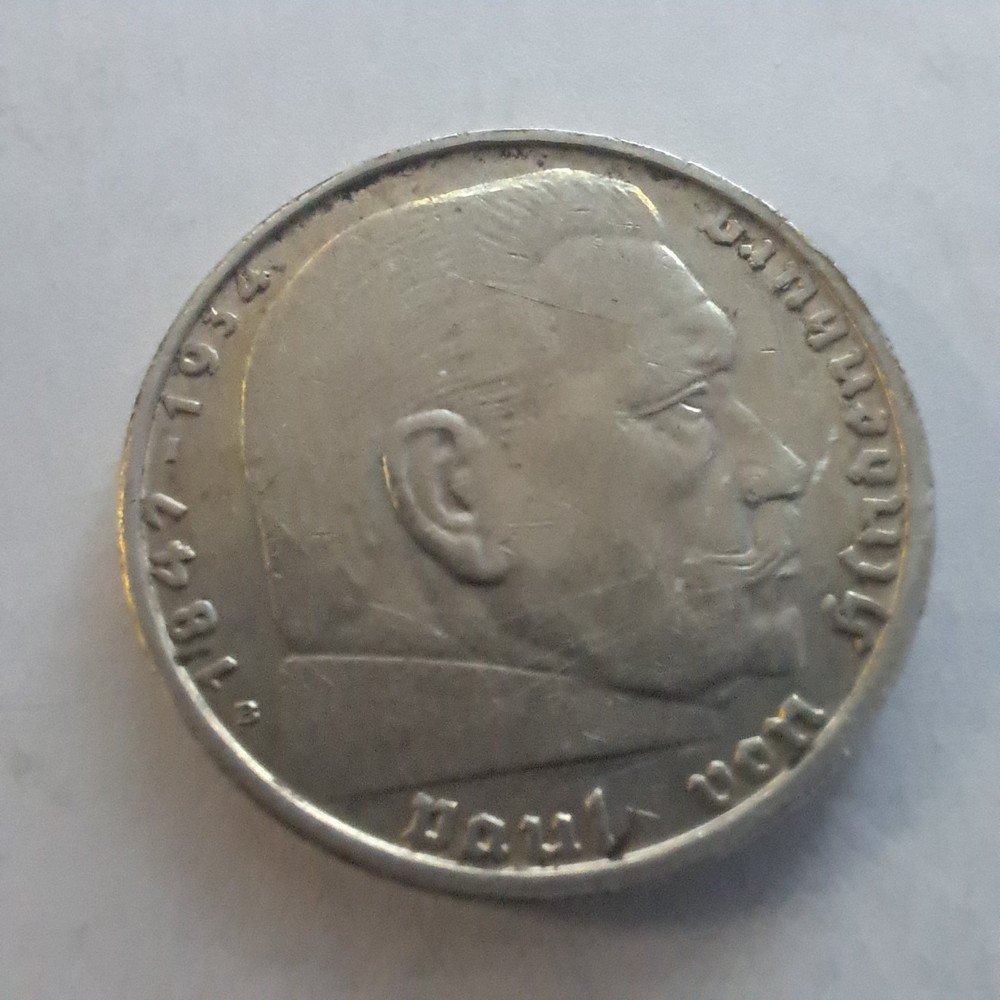 1938 B. Germany 2 Mark Silver Coins.#317A