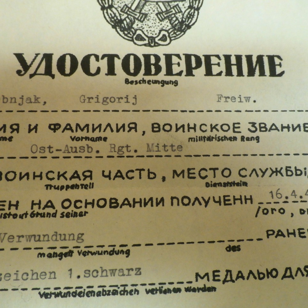 WW2 German medal certificate for Russian troops