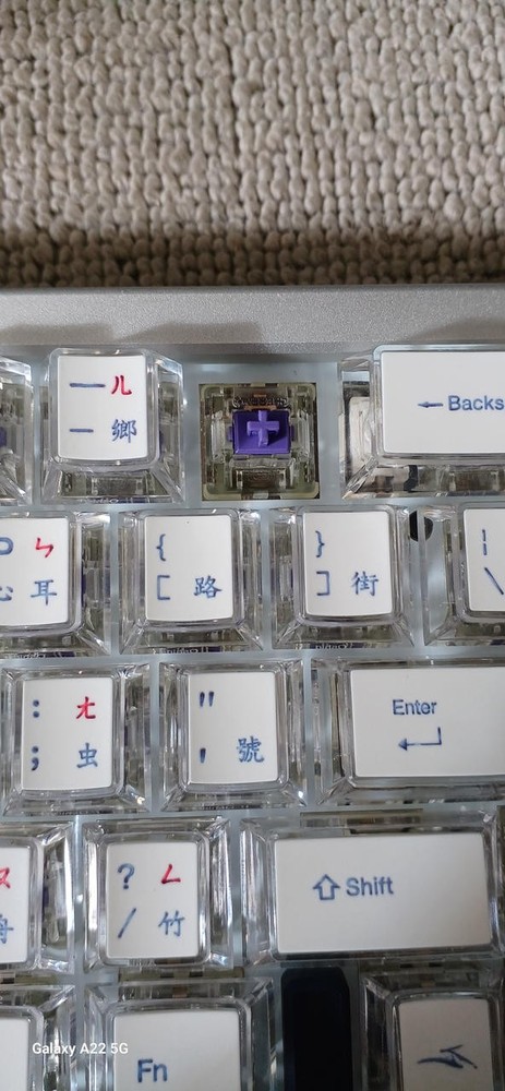 Gaming Keyboard Model YEAROFTHEDRAGONPURPL DUCKY