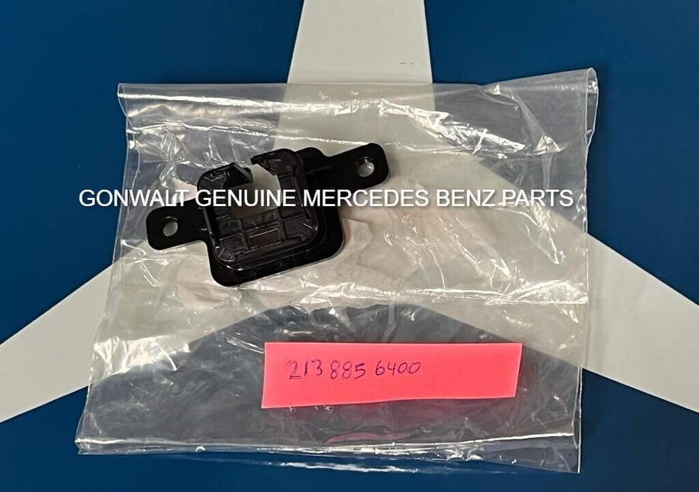 Mercedes Benz E53 AMG E400 E300 E450 2017-2020 Front Camera Bracket 2138856400