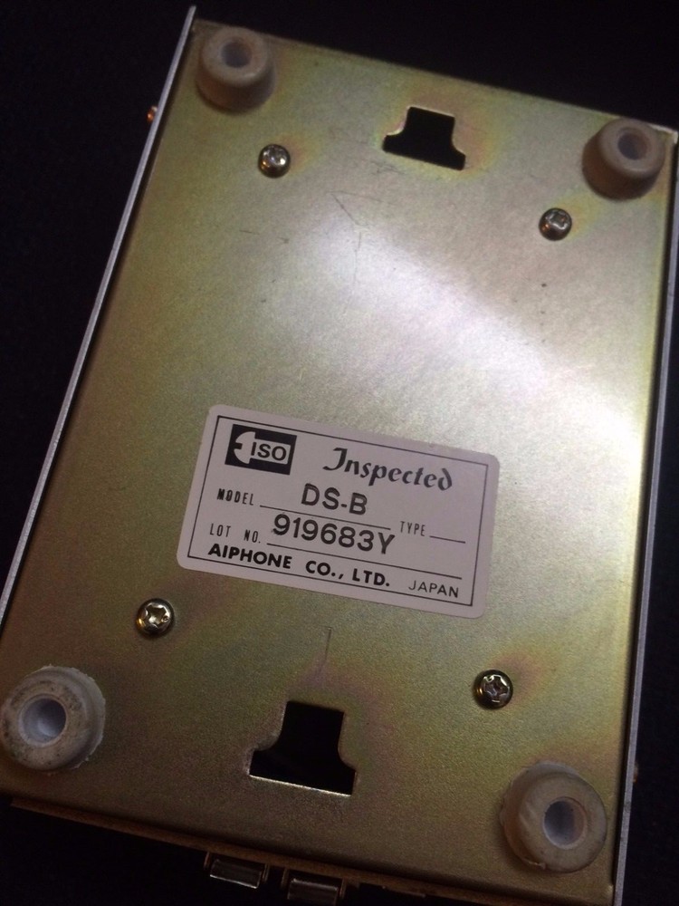 Aiphone DS-B Door Station Adaptor