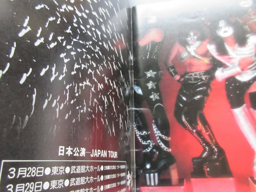 KISS 1978 Japan Tour Book Concert Program w Promo Flyer Gene Simmons Pau Stanley