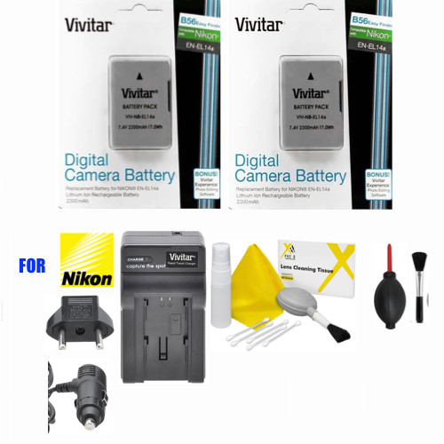 NIKON D3300 DSLR CAMERA FULL COMPLETE 4-8KHD ACCESSORY KIT LENSES FLASH BACKPACK