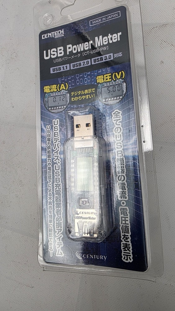Century USB Power Meter Voltage Measuring Instrument Centech CT-USB-PW