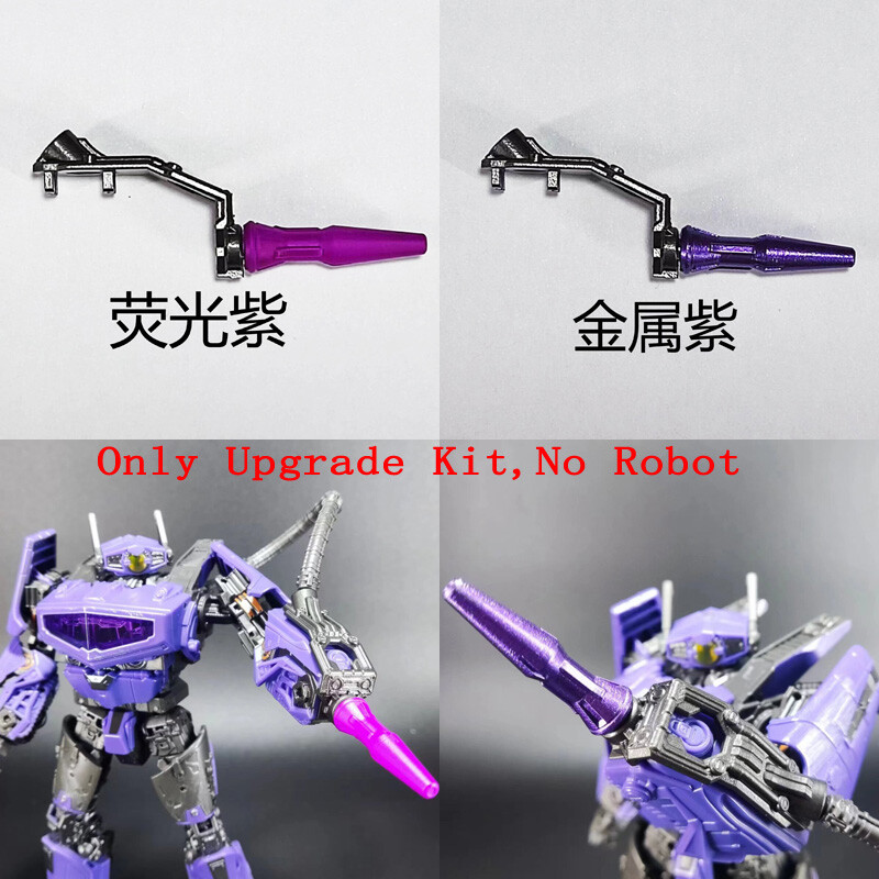 in stock! Multi-Function Hand Cannon Upgrade Kit For SS110 Shockwave