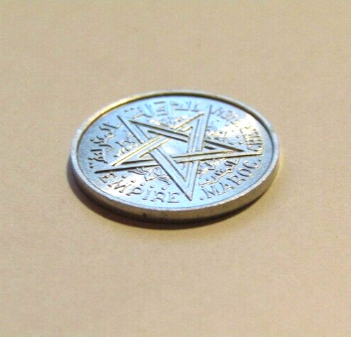 Morocco 1951 1 Franc unc Coin