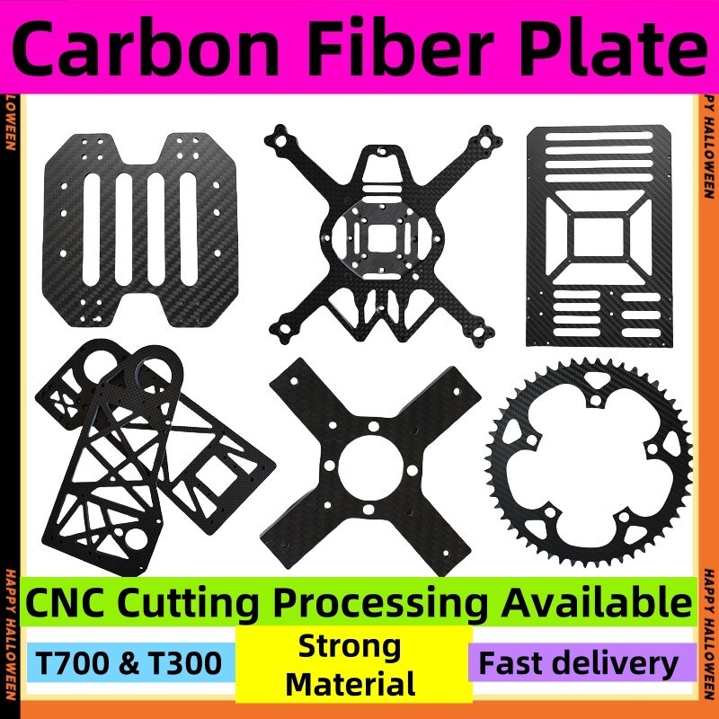 3K Carbon Fiber Sheet Plate Panel Cutting Processing CNC Custom Service