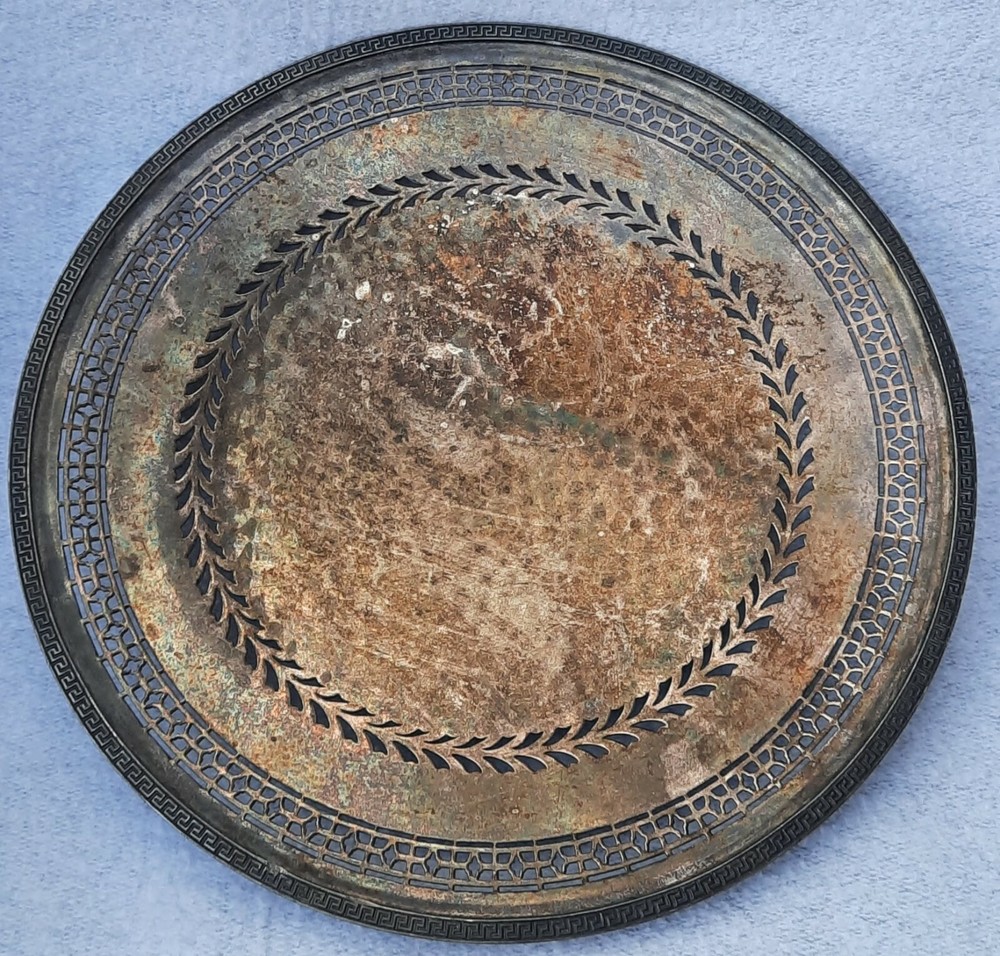 Vintage Sheffield Apollo Nickel Silver Reticulated Cake Serving Plate ~ 9-7/8”