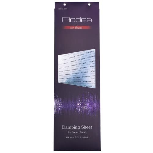 amon vibration damping sheet (for inner panel) 8307
