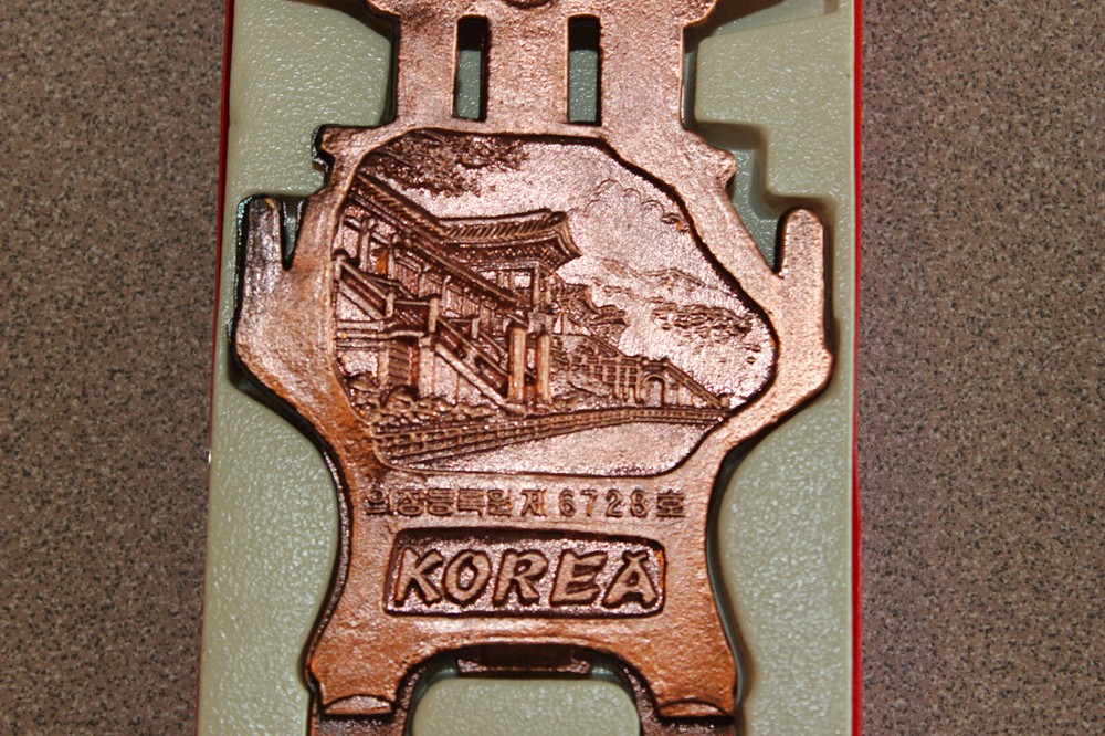 MIB Korea Sightseeing Bottle Opener