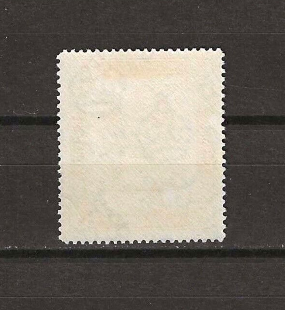 BRUNEI 1947/51 SG 82a MINT