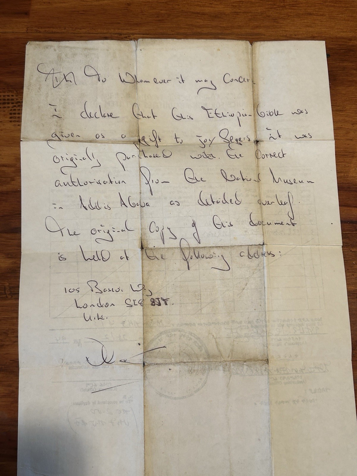 Antique African / Ethiopian Coptic Ge'ez Script Bible On Vellum w/ Docs 1800s