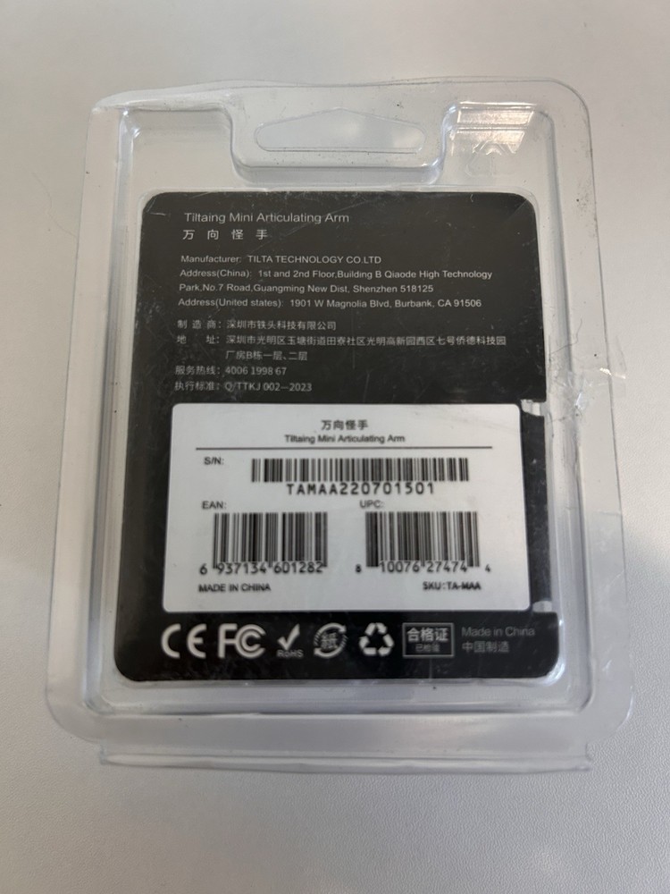 Tilta Mini Articulating Arm Quick Release Lock Camera Holder Kit