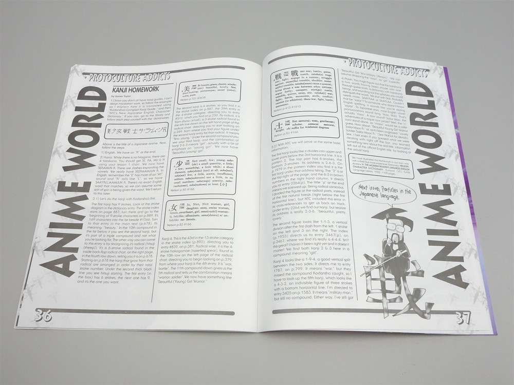 Protoculture Addicts (Ianus Publications): Issue # 33