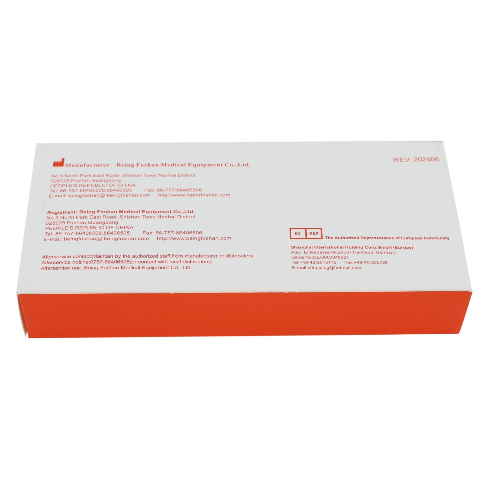 BEING Dental Straight Surgical Handpiece 1:1 Fiber Optic External Spray KaVo S11