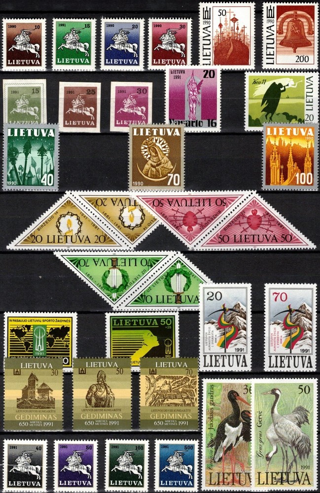 LITHUANIA -1991 – COMPLETE YEAR – VF**