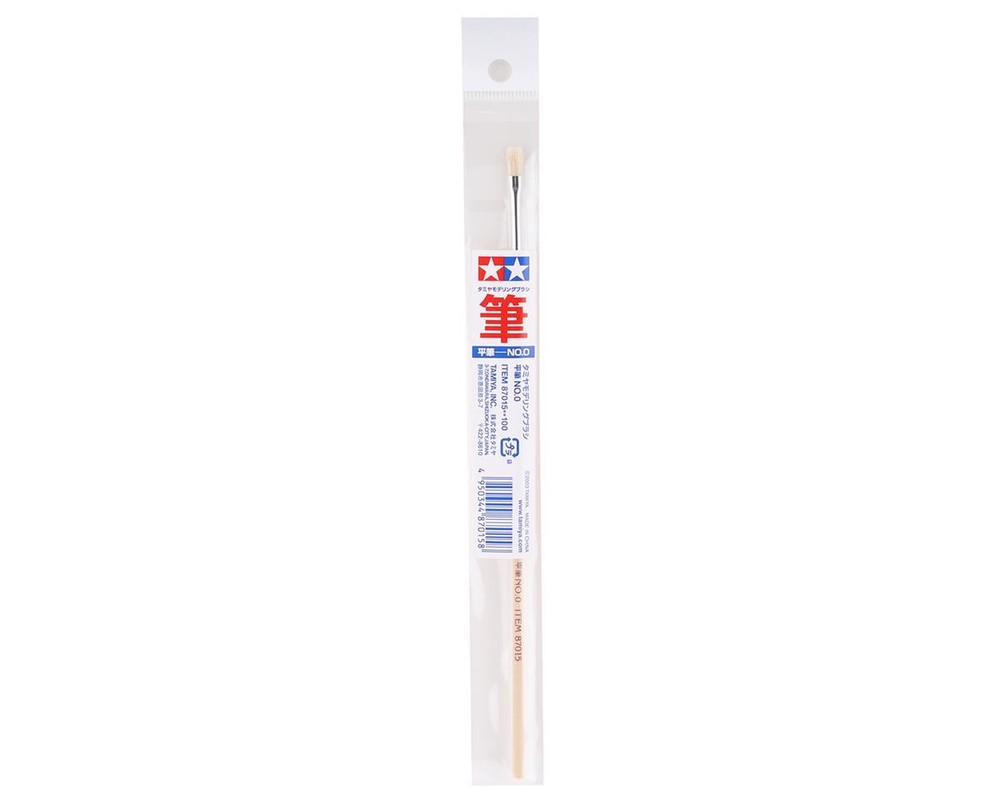 Tamiya Flat Brush (No. 0) [TAM87015]