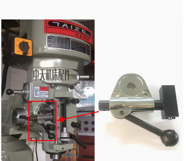 Milling Machine Automatic Feed Bracket Assembly Feeding Gear Slider