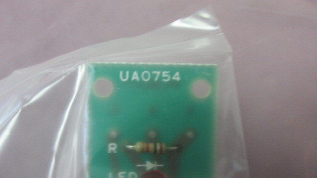 Disco ES EAUA--075400, UA0754, PCB. 329043