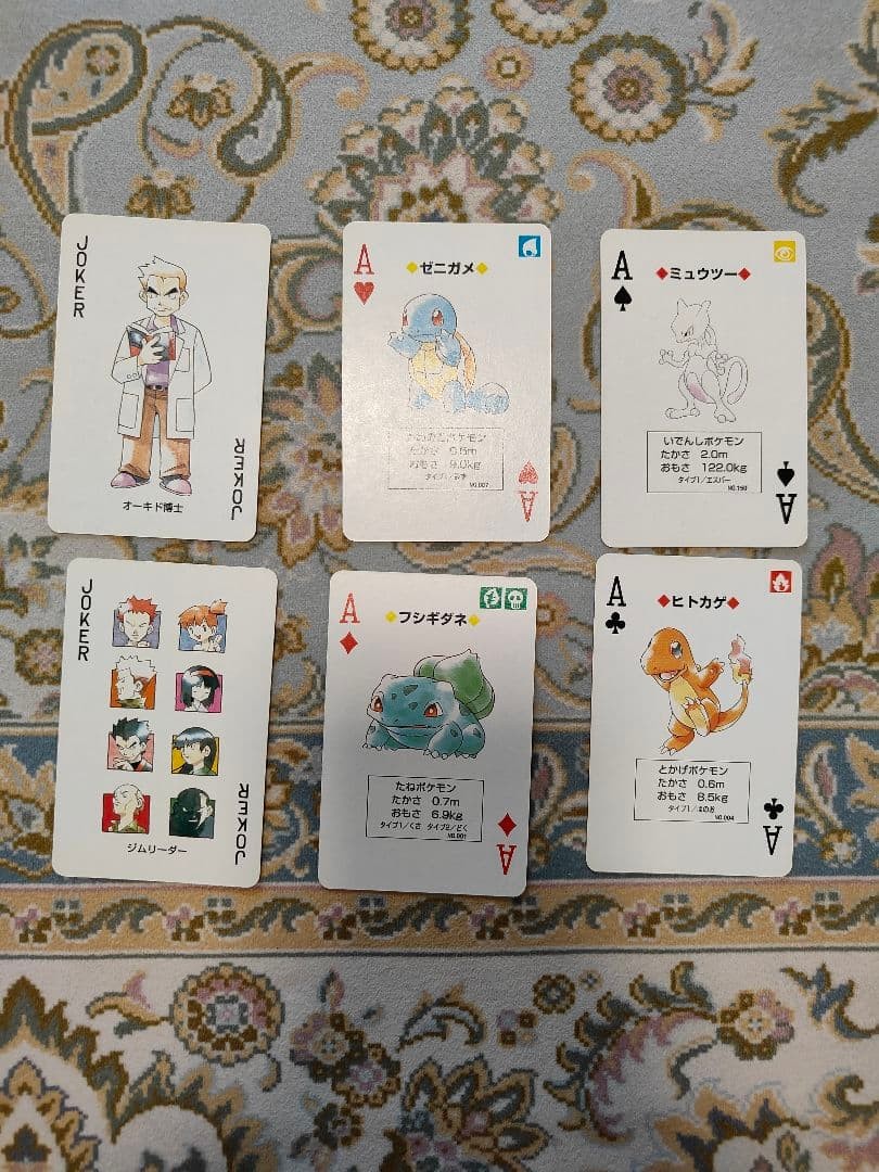 Pokemon Playing Cards Poker Venusaur Deck Green 1996 Nintendo JP rare