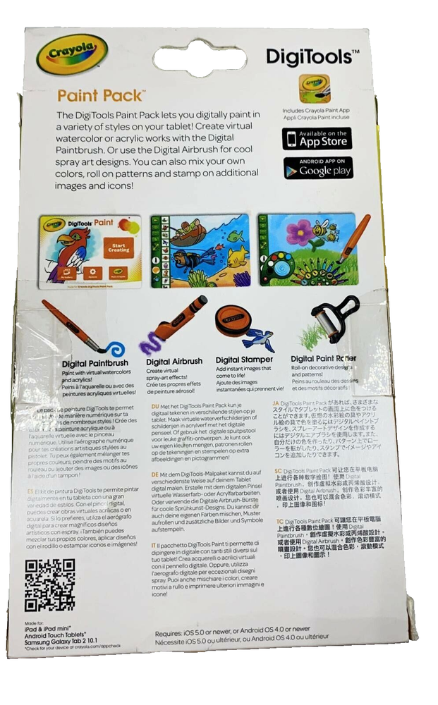 Crayola DigiTools Paint Pack for iPad, iPad Mini & Android Touch Tablets