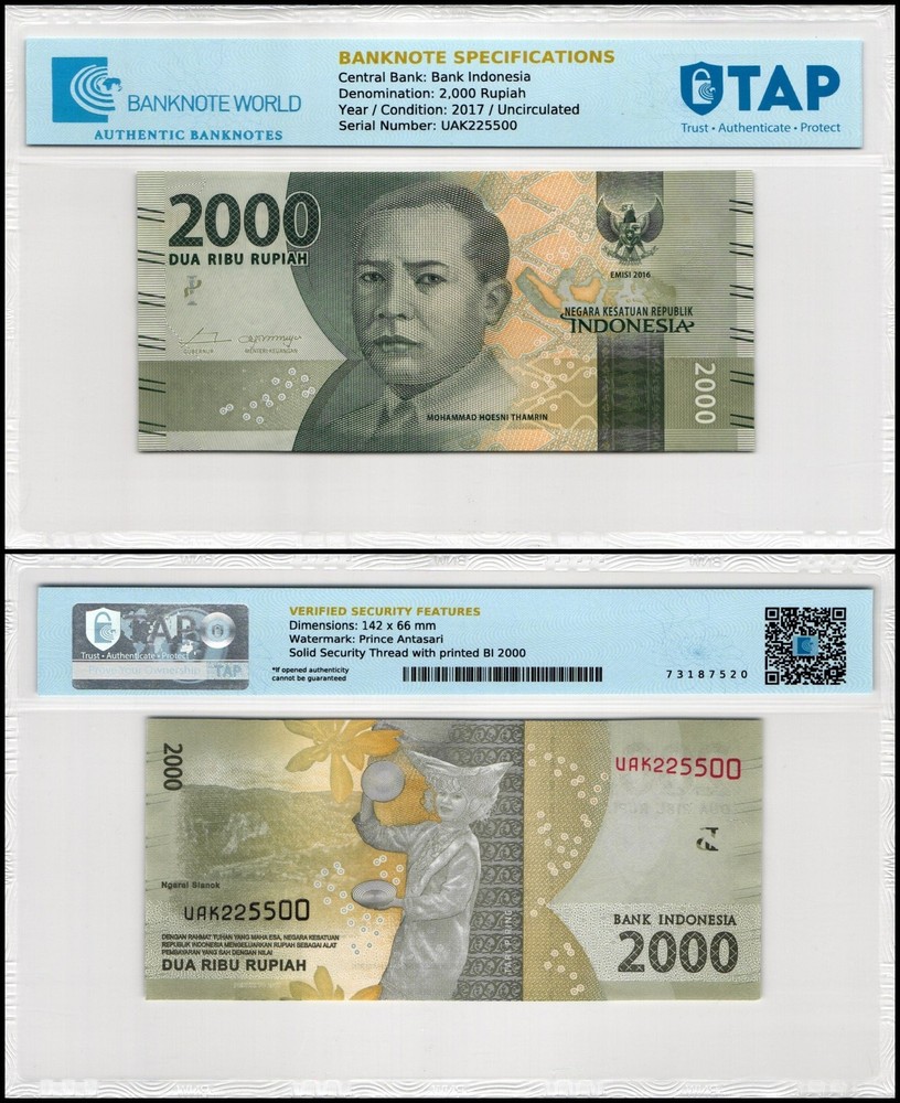 Indonesia 2000 Rupiah, 2017, P-155b, UNC, TAP Authenticated