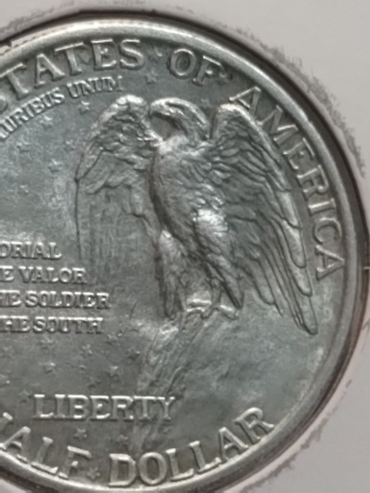 1925 STONE MOUNTAIN COMMEMORATIVE HALF DOLLAR CONFEDERATE CONFEDERACY COIN MS