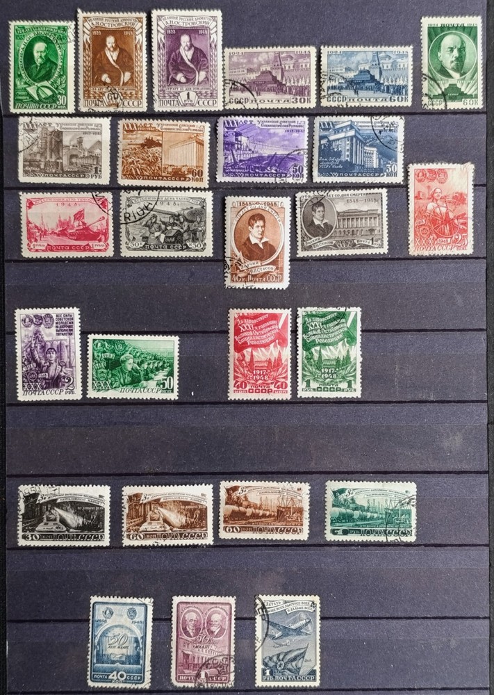 RUSSIA USRR 1948: 61 USED-NEW STAMPS