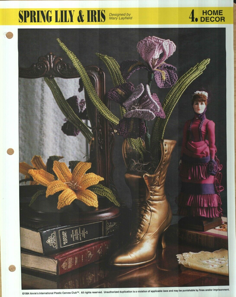 NEW SPRING LILY & IRIS FLOWERS ANNIE'S PLASTIC CANVAS PATTERN INSTRUCTIONS