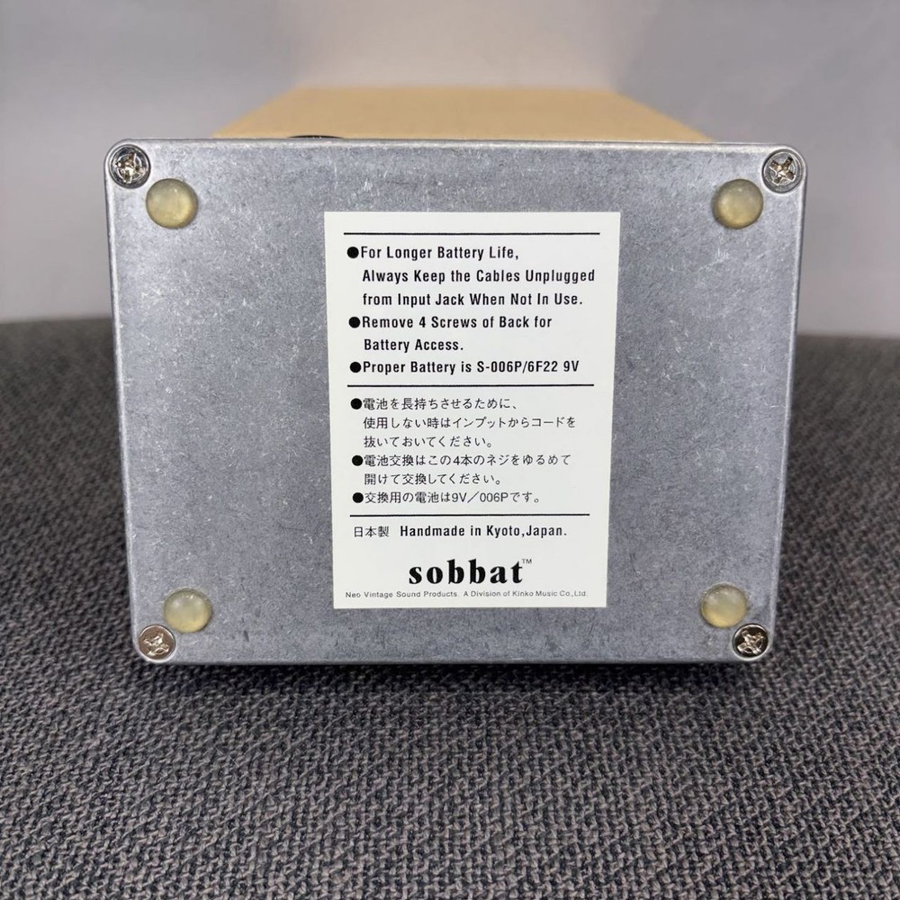 Sobbat Driver Breaker DB-3 498367