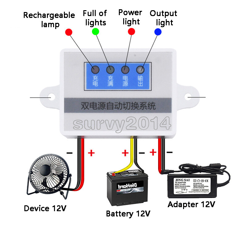 Automatic Switching Battery switch USP Power Off Battery Power Rechargeable