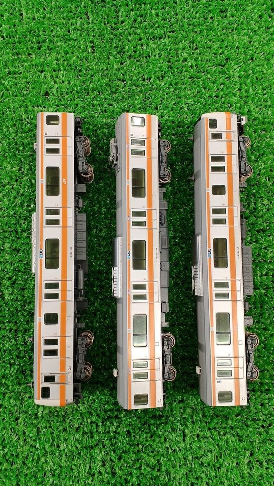 KATO Basic Set 3 Cars E233 Series Chuo Line