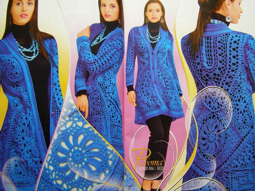 Duplet crochet pattern Magazine 169 Full Guide design Self Study Tutorial