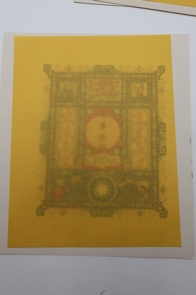 CHINA STAMP ALBUM TITLE PAGE SZYK FIRST EDITION 1948 MINT BRIGHT ART PRINT