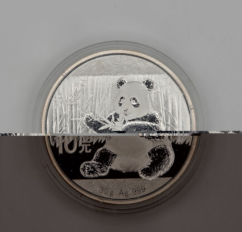 2017 1 oz silver panda Japan Mint