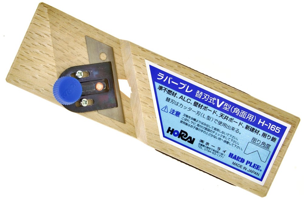 Horai H-165 Corner Plane Kanna V Shape Replaceable Blade Carpentry Hand Tool