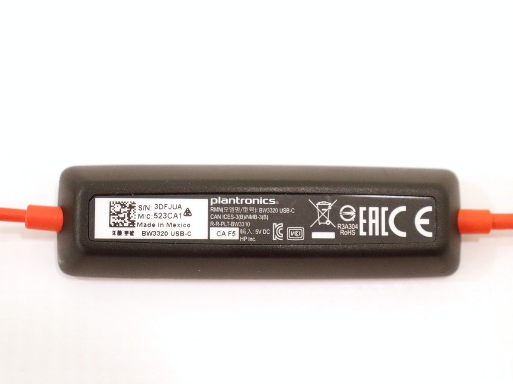 Poly Blackwire 3320 USB/USB-C Headset